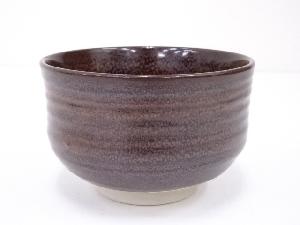 作家物　油滴釉茶碗